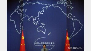 中, 대만에 보복 다짐…“美, 잘못되고 위험한 길 가고 있다” 경고