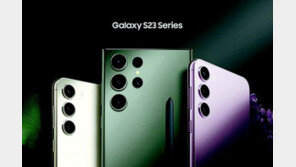 삼성 반도체 1분기 3조~4조 적자, 갤23이 메웠다