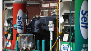 4년 만에 세수 결손 우려…정부, 유류세·종부세 만지작