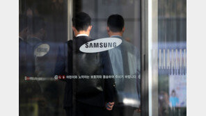 삼성전자 1분기 영업이익 96% 급감… 메모리 감산 공식화