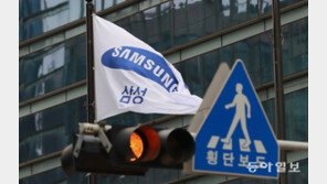 삼성전자, 2009년 이후 최저 실적…‘메모리 반도체 감산’ 선언