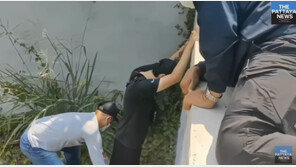 “태국에서 납치당했어” 자작극 벌인 20대 韓 남성…이유는?