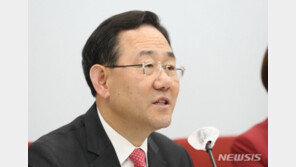 주호영 고별사 “주류·비주류 다투면 총선 실패…단합해 반드시 승리해야”