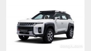 모터쇼 전시차 토레스·칸… 출고가 90%대로 경매