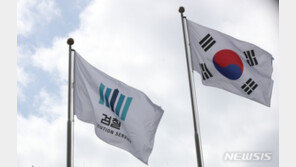 ‘천화동인6호’ 압수수색 한 검찰…대장동 수사 확대 조짐