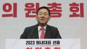 주호영 “주류·비주류 다투다 총선 실패…단합해 반드시 승리해야”