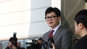 부산 방문 한동훈 “아이들에게 ‘마약 조심해’ 말하는 나라 될 수도”