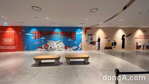 [단독]bhc의 이색 시도… 치킨 빼고 아웃백-슈퍼두퍼 힘 합쳤다