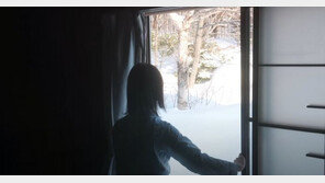 “마을 남성들 습격 제보에…” 일본 女 유튜버 ‘시골살이’ 중단