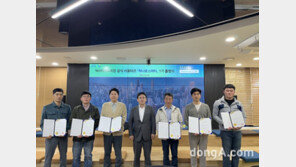 농협 축산경제, NH하나로목장 공식 서포터즈 출범