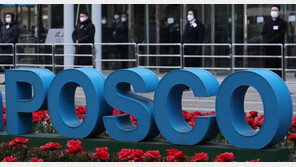 포스코 사옥 옥상서 30대男 추락…사망 경위 조사 중