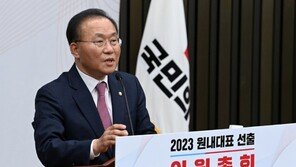 대통령실, 윤재옥 원내대표 선출에 “정책 협력 공고해질 것”