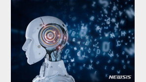 “챗GPT, 복권 당첨 번호 알려줘” 끈질긴 질문에 결과는?