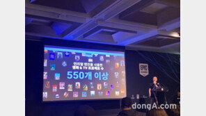 게임 넘어 영화, 드라마, 자동차 산업까지… 분야 확대하는 언리얼 엔진