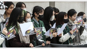 대학가 강제징용 릴레이 시위…“치유받지 못한 상처 없어야”