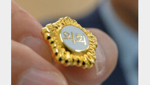 황당한 대구 기초의원…주소지 옮겨 의원직 상실 위기