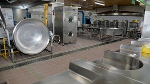 정신병원서 장애인이 세탁·식당 근무…“인권 침해”