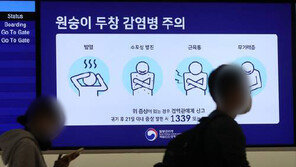 국내 6번째 ‘엠폭스’ 확진 발생…첫 지역사회 감염 사례