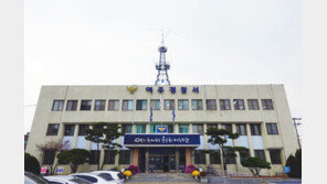 여주 비닐하우스 인근 도랑에 버려진 개 사체 25구…경찰 수사