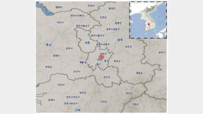 대전 대덕구서 규모 1.9 지진 발생…신고 34건