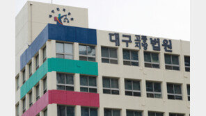 층간 소음 문제로 윗집 찾아가 1시간 동안 초인종 누른 60대 벌금 300만원