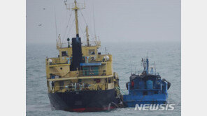대북제재 위반 선박 6척, 3년간 38차례 일본 입항…“감시에 구멍”