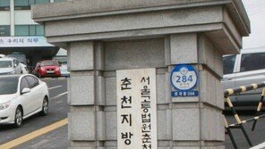 ‘바람폈다 의심’ 아내 죽도록 폭행한 60대, 항소심서 감형