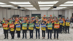 의협 등 13개 의료단체, 간호법 반발…25일 파업 최종결정