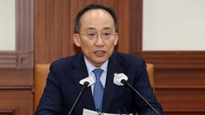 부총리도 언급한 ‘세수결손’…법인세 이어 자산세·부가세까지 감소 전망