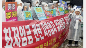 내년 최저임금 ‘1만원’ 넘나…중기업계 “최소 동결돼야”