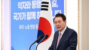 尹대통령, 부활절 메시지 “따뜻한 사회 만들기 위해 열심히”