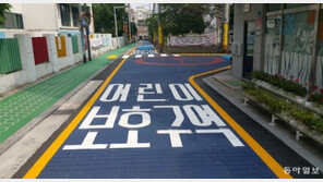 대통령실, 국민제안 15건 선정…“스쿨존 속도제한 탄력적으로”