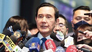 마잉주 전 대만 총통 訪中, ‘신(新)국공합작’으로 정권교체?
