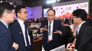 추경호, 美 출국…G20 재무장관회의·글로벌 금융사 면담