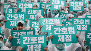 의사단체, 간호법 반대…간협 “국민께서 회초리 들어달라”
