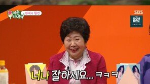 김종국 母, 연애 조언하는 김종국 보고 “너나 잘하세요”