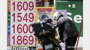 4월 첫째주 휘발유 가격 1600원 돌파…OPEC+ 감산 영향