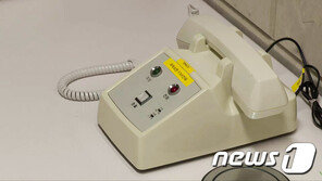 北, 오늘도 남북공동연락사무소·軍통신선 ‘무응답’