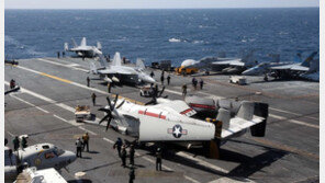 北매체, 연이은 美전략자산 전개에 “위험천만한 불장난 소동”