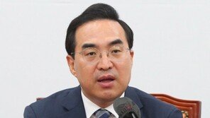 박홍근, ‘美 대통령실 도청’에 “충격…국가안보에 심각·주권침해”