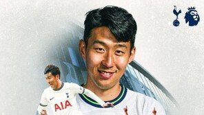 ‘EPL 100호골’ 손흥민, 다음 기록은?…호날두 넘어서기