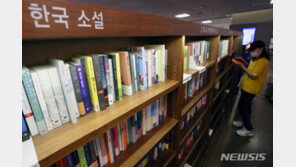 출판위기 현실화? 국내는 희망퇴직, 해외는 서점폐업