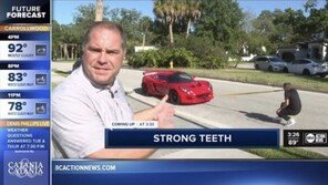 美치과의사, 취미로 900㎏ 차 치아로 견인…세계기록 도전