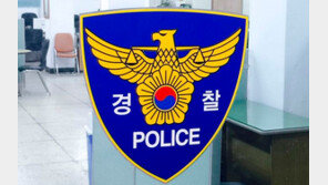 중앙선 넘은 음주차에… 떡볶이 배달 40대 가장 참변