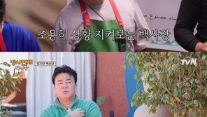 “개구리 먹었잖아” 백종원, 야시장서 1시간 만에 쫓겨났다