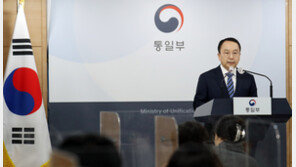 통일부 “남북 통신연락선, 北 일방적 차단 가능성 무게”