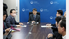 교육부 ‘사교육비 종합대책’ 발표 연기…목표는 ‘물가상승률 이내’