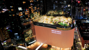 롯데관광개발, ‘불확실성’ 오해로 주가 폭락… “만기 차입금 재대출 여건 오히려 개선”