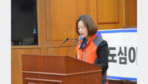 이경숙 대구 중구의원, 남구로 주소지 옮겨 의원직 ‘상실’