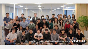 [주간투자동향] 파이온코퍼레이션, 105억 원 규모 시리즈 A 투자 유치